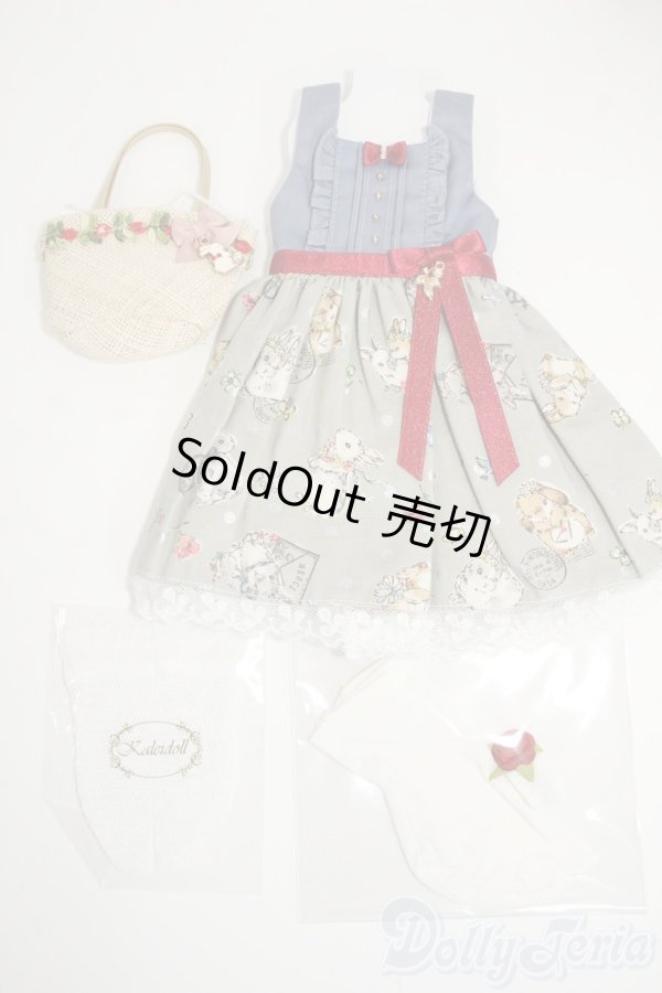 画像1: MDD/OF:衣装セット　Kaleidoll様製 Y-26-02-11-289-NY-ZY (1)