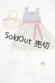 画像: MDD/OF:衣装セット　Kaleidoll様製 Y-26-02-11-289-NY-ZY