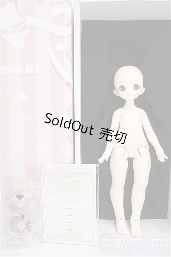 画像2: puyoodoll/kumako Lala　カスタム/BJD　球体関節人形 A-24-12-04-359-KD-ZA (2)