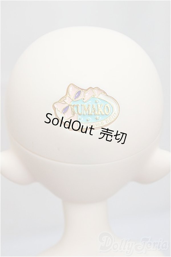 画像5: puyoodoll/kumako Lala　カスタム/BJD　球体関節人形 A-24-12-04-359-KD-ZA (5)
