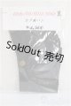 画像: SDGrG/OF:パンツ/1/3　60ｃｍ　BJD　MJD　衣装　ドール用 A-25-06-04-462-KD-ZA