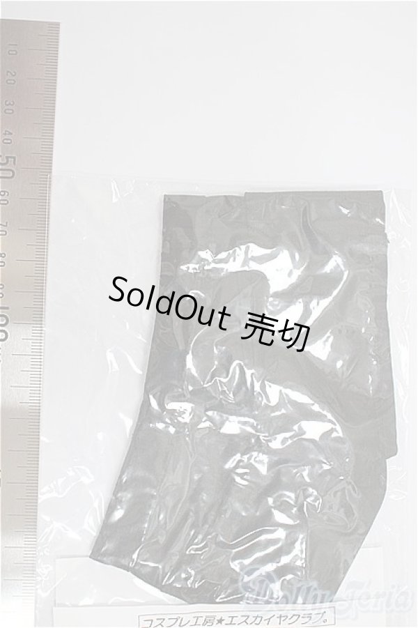 画像2: SDGrG/OF:パンツ/1/3　60ｃｍ　BJD　MJD　衣装　ドール用 A-25-06-04-462-KD-ZA (2)