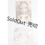 画像: 21mm/アニメアイ/0 A-24-12-04-304-KD-ZA