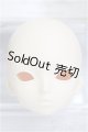 画像: LITTLE MONICA/Sarubia Head/BJD　球体関節人形 A-24-12-04-311-NY-ZA