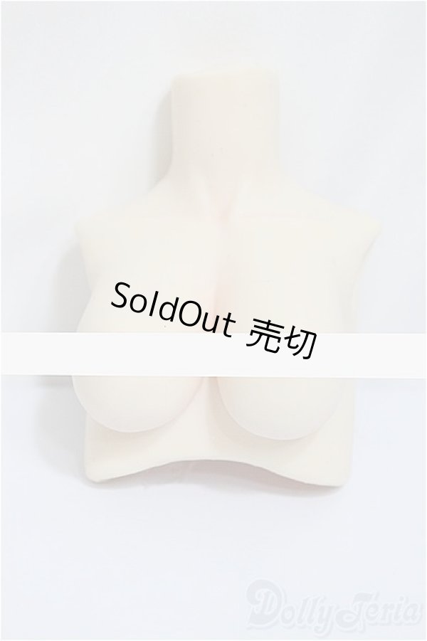 画像1: MDD 50cm /シリコン胸パーツ/0 A-24-12-11-320-KD-ZA (1)