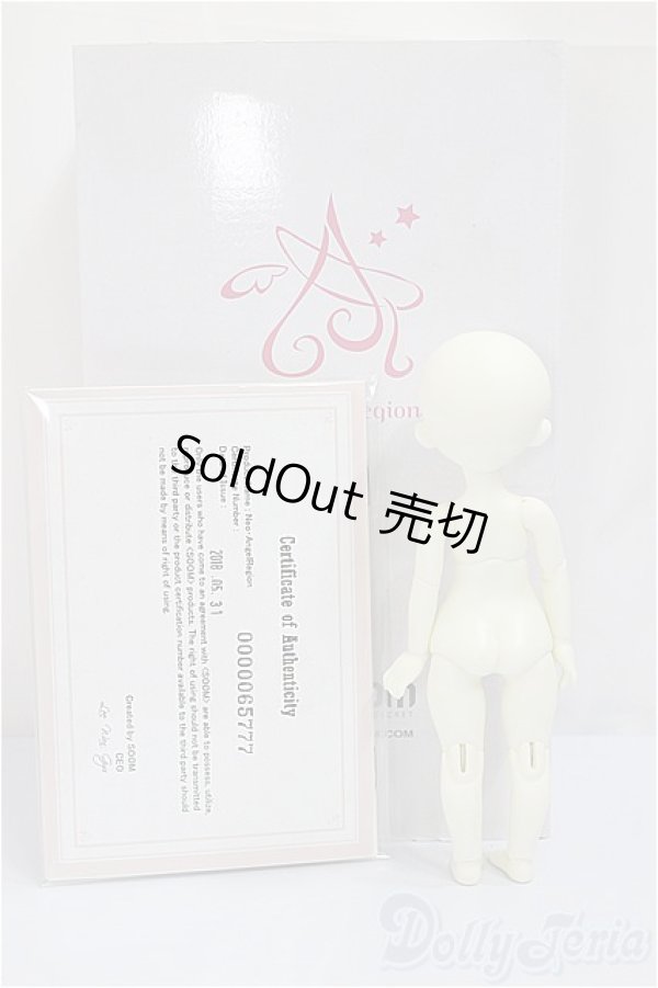 画像5: SOOM/iMda1.7 Jane/BJD　球体関節人形 A-24-12-04-381-KD-ZA (5)