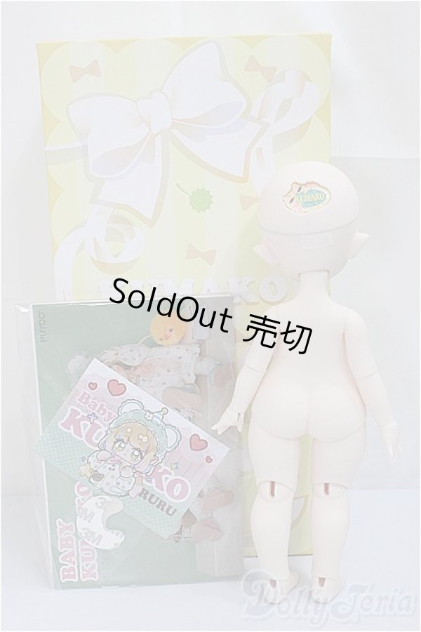 画像6: puyoodoll/Baby　KUMAKO RURU カスタム/BJD　球体関節人形 A-24-12-04-399-KD-ZA (6)