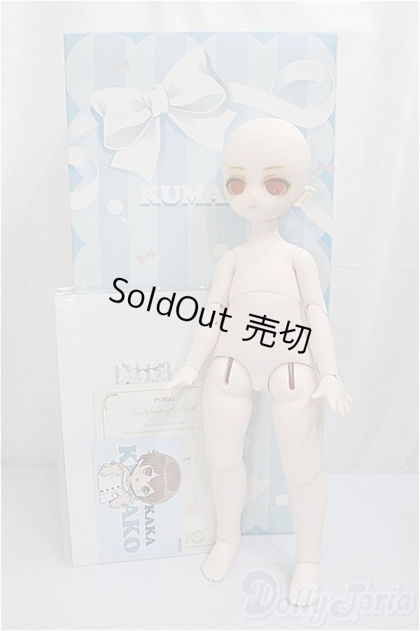 画像5: PUYOO DOLL/KUMAKO KAKA　カスタムメイク/BJD　球体関節人形 A-24-12-04-400-KD-ZA (5)