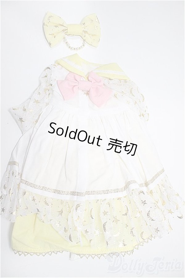 画像1: MDD/OF:衣装セット/0 A-25-04-09-355-NY-ZA (1)