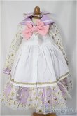 画像1: MDD/OF:衣装セット/1/4　40ｃｍ　BJD　MJD　衣装　ドール用 A-25-02-12-362-NY-ZA (1)