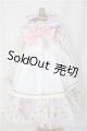画像: MDD/OF:衣装セット/1/4　40ｃｍ　BJD　MJD　衣装　ドール用 A-25-02-12-362-NY-ZA