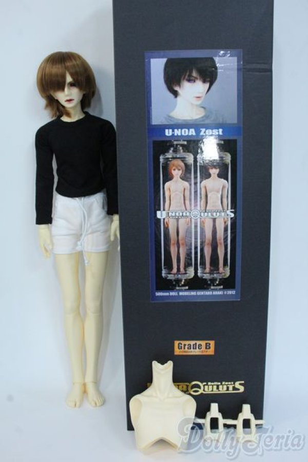 画像7: 錬金術工房/ユノア兄 Zest Y-25-09-10-017-NY-ZY (7)