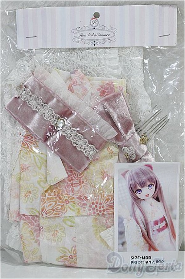 画像2: MDD/OF:浴衣　Ronshuka Couture様製/0 A-24-12-11-210-NY-ZA (2)