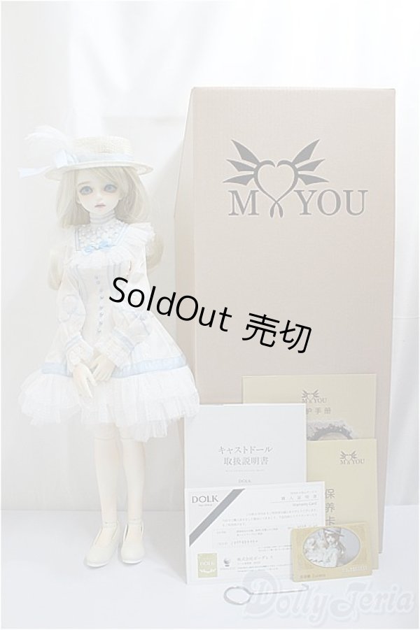 画像6: MYOU DOLL/Zuzana/BJD　球体関節人形 A-24-12-11-101-NY-ZA (6)
