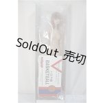 画像: ユノアクルスライト/フロゥライト・バスケットver Y-25-06-18-326-NY-ZY