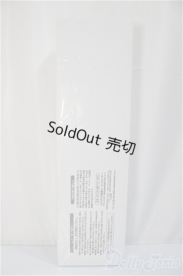 画像2: ユノアクルスライト/フロゥライト・バスケットver Y-25-06-18-326-NY-ZY (2)