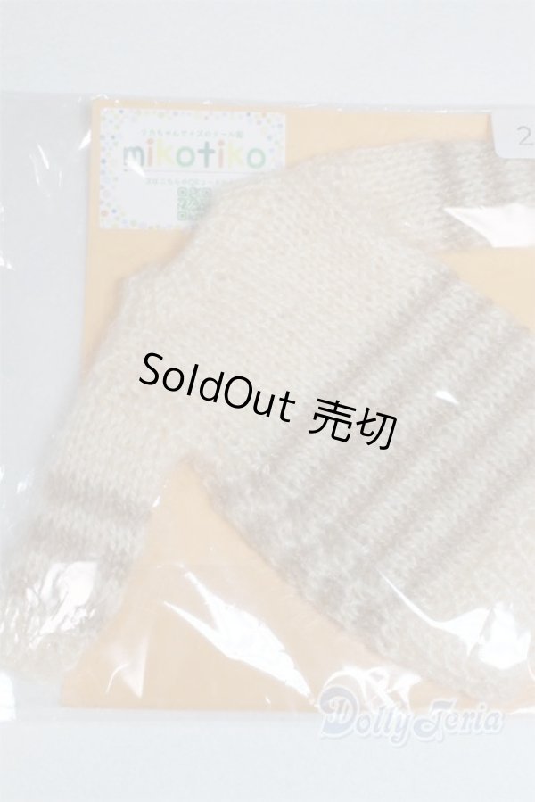 画像2: リカちゃん/OF:衣装/ファッションドール　衣装 A-25-10-29-082-KD-ZA (2)