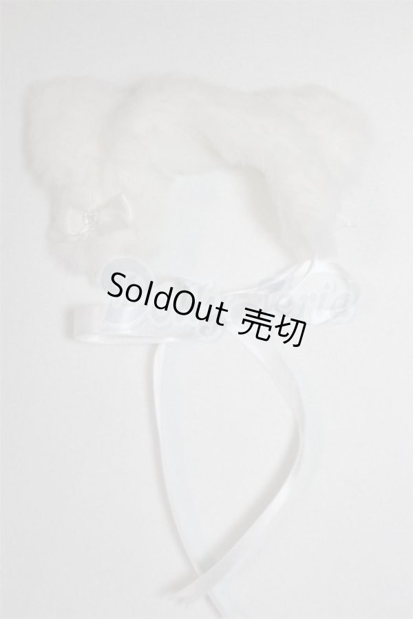 画像2: SD/OF:小物 U-25-01-07-080-NY-ZU (2)