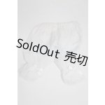 画像: SD/OF:小物 U-25-01-07-079-NY-ZU