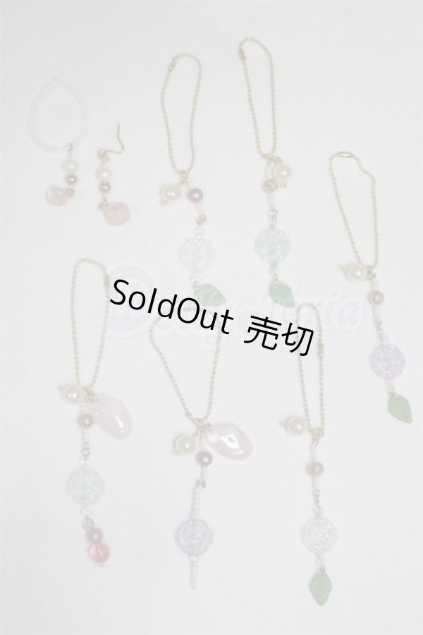 画像1: SD/OF:小物 U-25-01-07-077-NY-ZU (1)