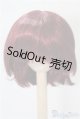 画像: 9inch/ウィッグ U-24-12-24-046-KD-ZU