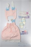 画像1: MDD/OF:小物/1/4　40ｃｍ　BJD　MJD　衣装　ドール用 A-25-02-12-331-KD-ZA (1)