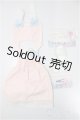 画像: MDD/OF:小物/1/4　40ｃｍ　BJD　MJD　衣装　ドール用 A-25-02-12-331-KD-ZA