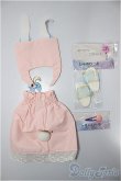 画像2: MDD/OF:小物/1/4　40ｃｍ　BJD　MJD　衣装　ドール用 A-25-02-12-331-KD-ZA (2)