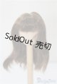 画像: 6-7inch/ウィッグ U-24-12-24-055-KD-ZU