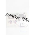 画像: さめどぉる様製レジンアイタイプ A-25-01-01-051-KD-ZA