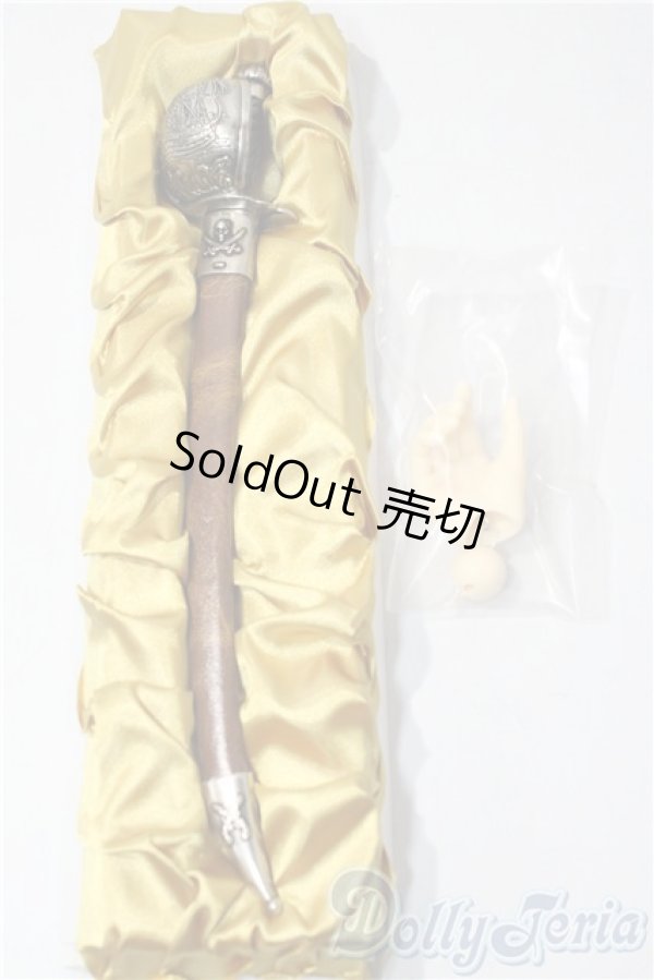 画像1: SD/キャプテンセシルの剣＆SD17B剣持ちハンドセット U-26-01-14-204-NY-ZU (1)