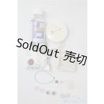 画像: SD/OF:小物 U-25-01-07-093-NY-ZU