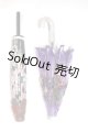 画像: SD/OF:小物 U-26-06-03-252-NY-ZU