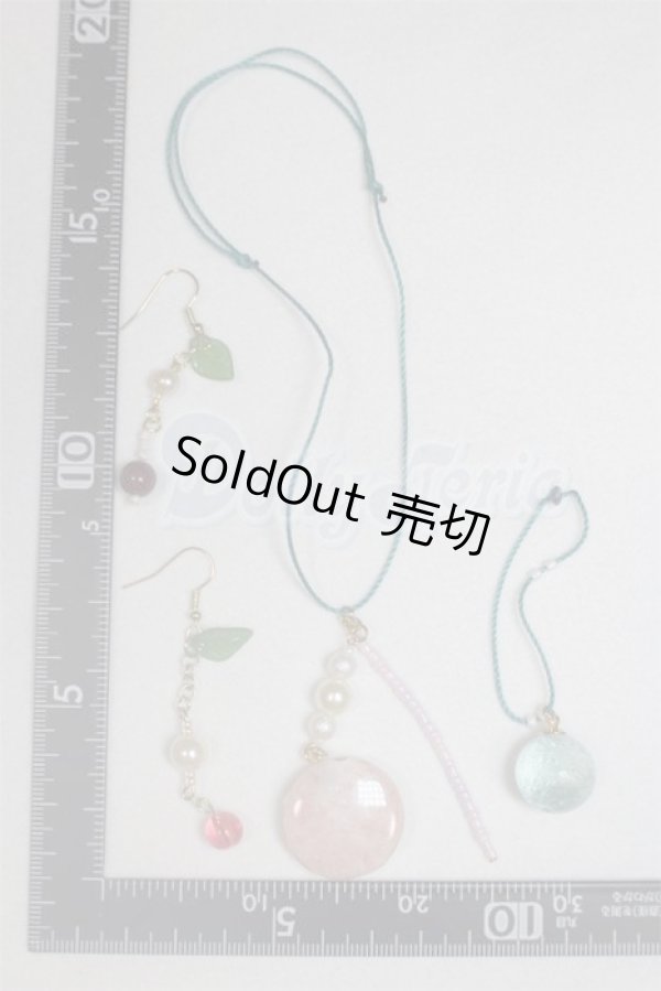 画像2: SD/OF:小物 U-25-01-07-074-NY-ZU (2)