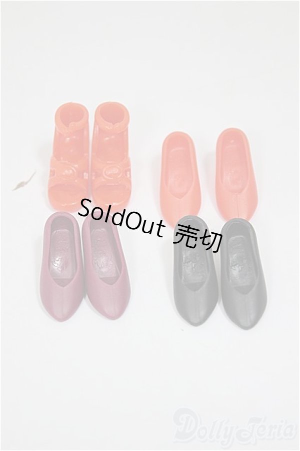 画像1: リカちゃんサイズ/OF:キャッスル製靴4点セット/ファッションドール　衣装 A-25-07-02-264-KD-ZA (1)