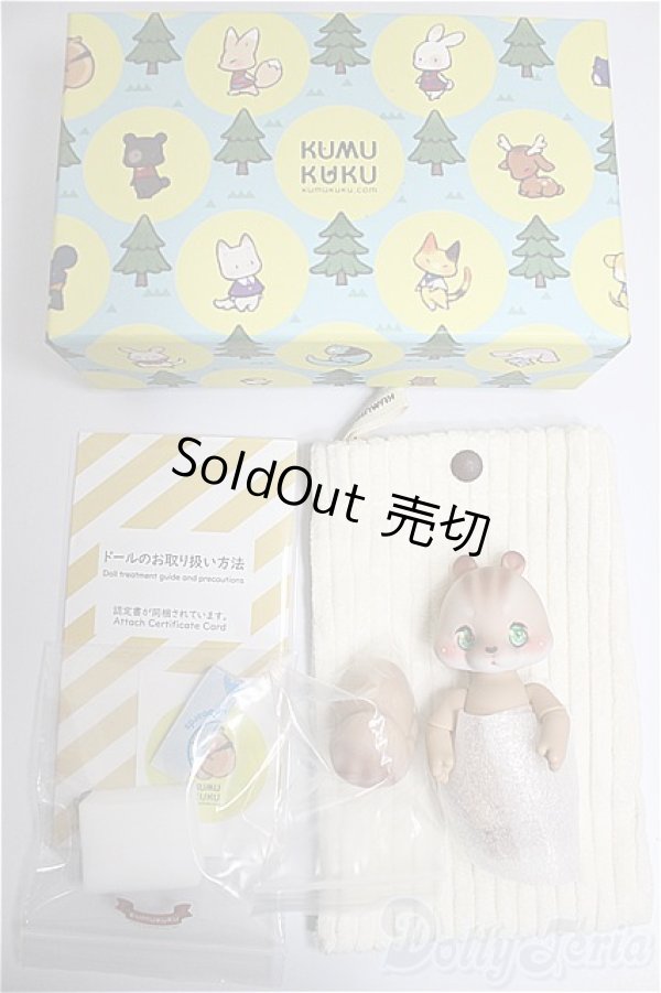 画像2: kumukuku/Chacha/BJD　球体関節人形 A-24-12-25-338-NY-ZA (2)