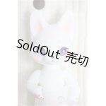 画像: KUMUKUKU/Xass [White]/BJD　球体関節人形 A-24-12-25-334-NY-ZA