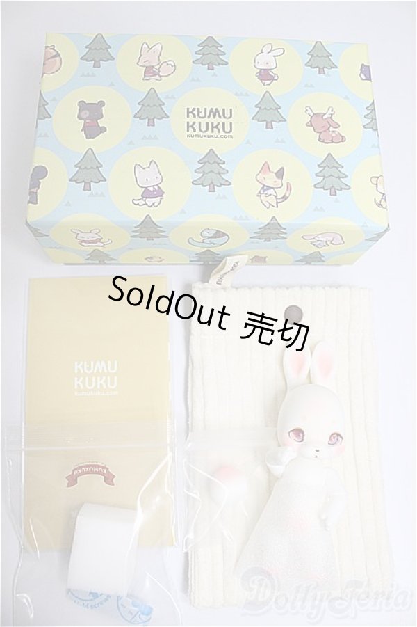 画像2: MUKUKU/Oli [White]/BJD　球体関節人形 A-24-12-25-335-NY-ZA (2)