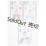 画像: ジェニー/OF:Jリーグドレスコレクション 3点 A-25-01-08-047-NY-ZA