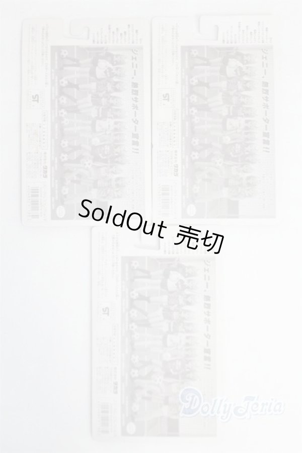 画像2: ジェニー/OF:Jリーグドレスコレクション　3点 A-25-01-08-013-NY-ZA (2)