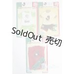 画像: ジェニー/OF:Jリーグドレスコレクション 3点 A-25-01-08-014-NY-ZA