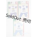 画像: ジェニー/OF:Jリーグドレスコレクション　3点 A-25-01-08-031-NY-ZA