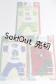 画像: ジェニー/OF:Jリーグドレスコレクション　3点/ファッションドール　衣装 A-26-09-30-1155-NY-ZU