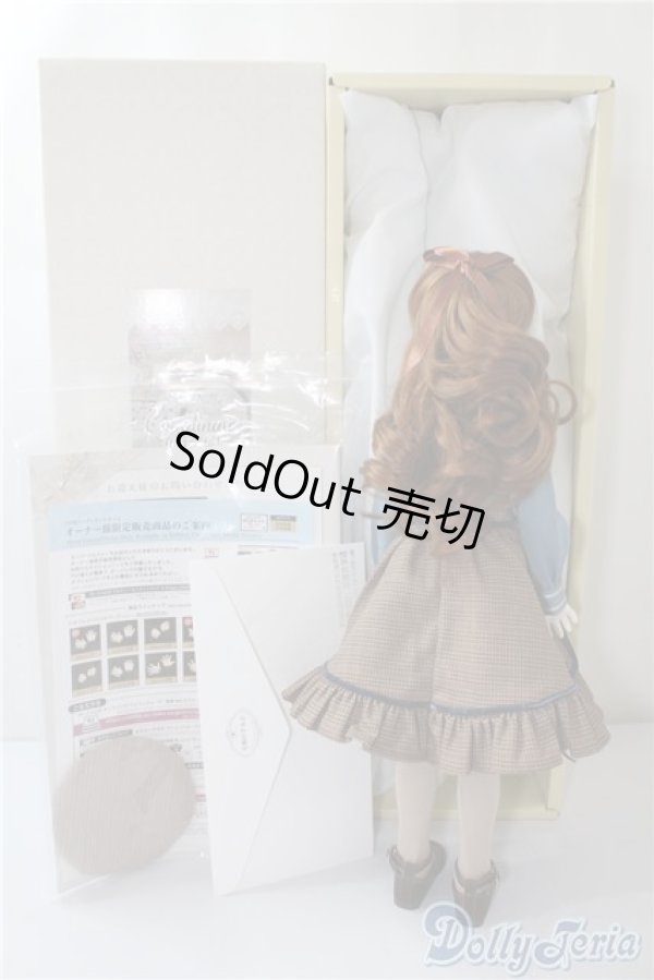 画像7: SDM女の子/コーディネートモデル F-44 U-25-01-07-220-NY-ZU (7)