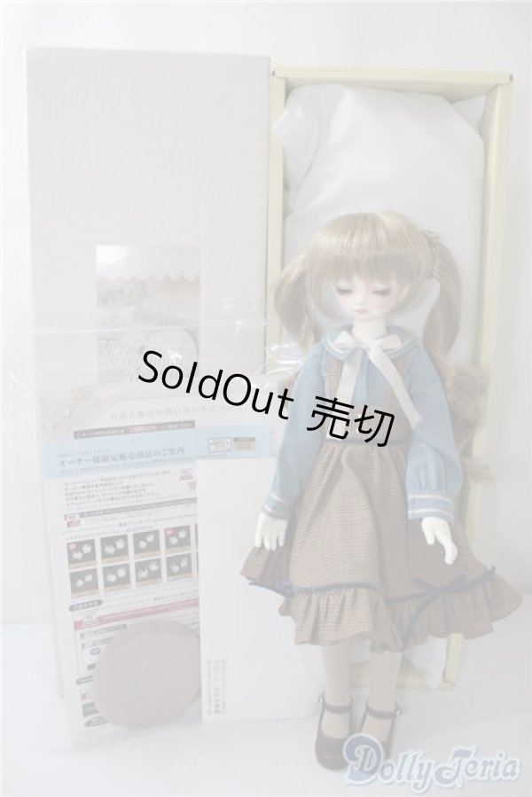 画像6: SDM女の子/F-64 コーディネートモデル U-25-01-07-219-NY-ZU (6)