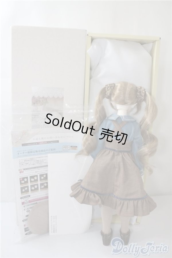 画像7: SDM女の子/F-64 コーディネートモデル U-25-01-07-219-NY-ZU (7)