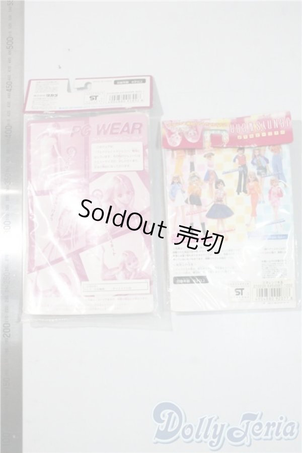 画像2: ジェニー/OF:衣装 A-25-09-03-1020-NY-ZU (2)