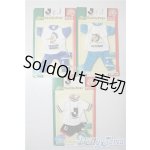 画像: ジェニー/OF:Jリーグドレスコレクション 3点 A-25-09-24-1001-NY-ZU