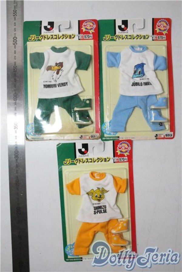 画像2: ジェニー/OF:Jリーグドレスコレクション　3点 A-25-09-10-1028-NY-ZU (2)