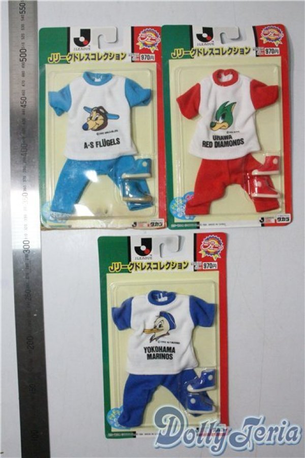 画像2: ジェニー/OF:Jリーグドレスコレクション　3点 A-25-09-10-1029-NY-ZU (2)